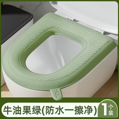 防水トイレマット発泡シリコンマット大型家庭用汚れに強いトイレカバー夏四季通用