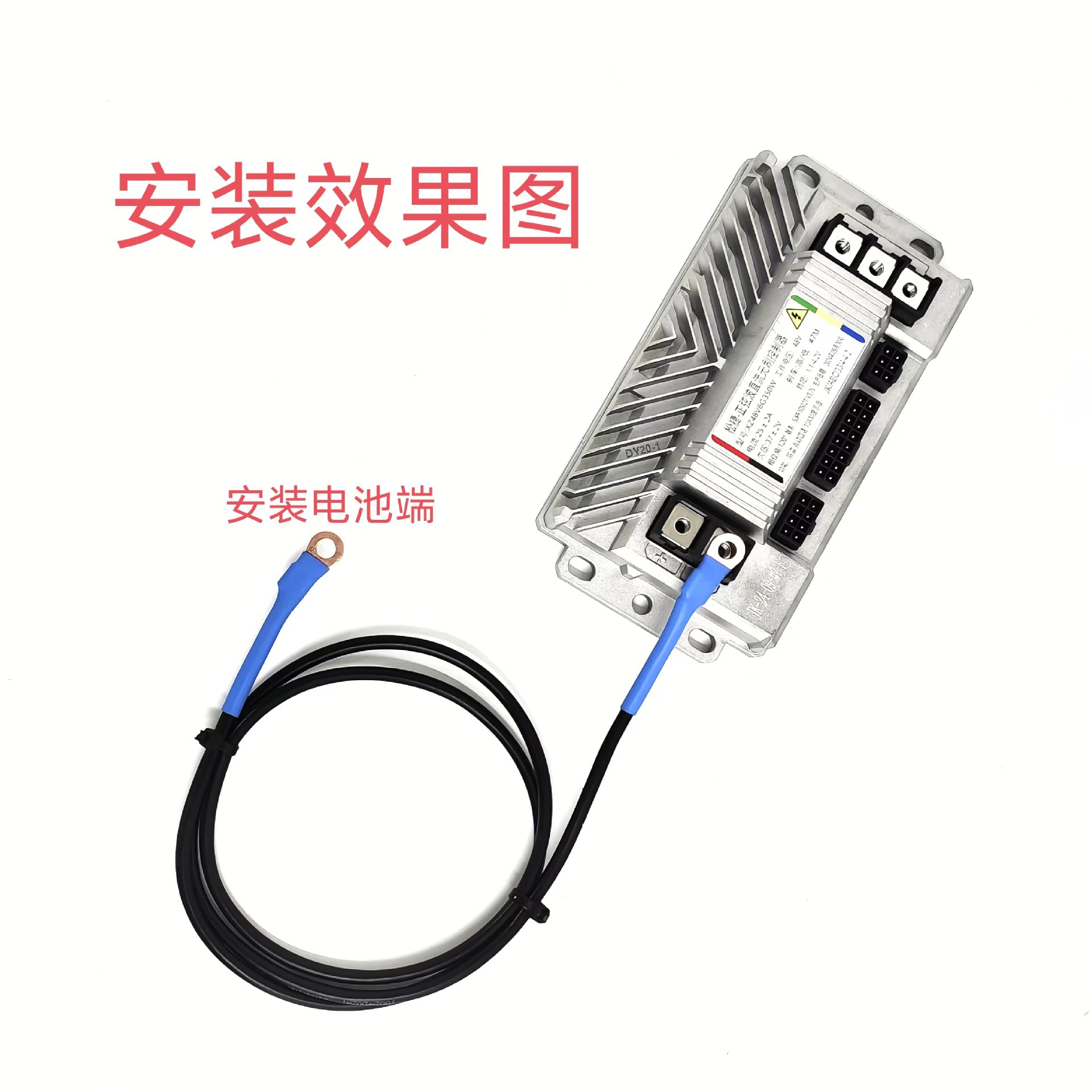 6 Square Meters Pure Copper Battery Main Cable for Electric Vehicle Controller, Battery Main Cable, Electric Vehicle Battery Connection Cable