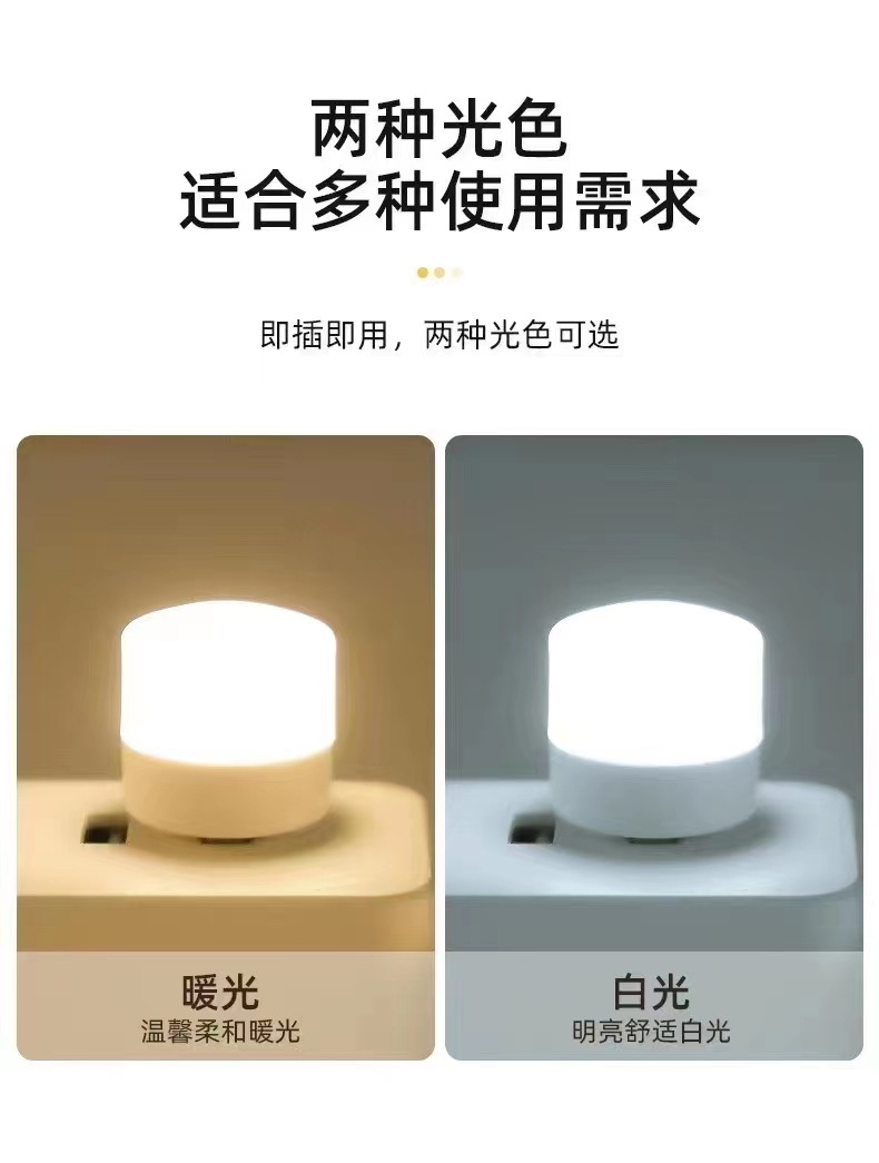 44ada1d4d9942c5e4f01e46ade1205