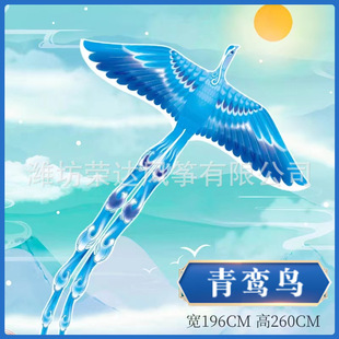 �H���L�~���l �¿����B�P���L�~ ���ͳ��˾W�t��� �ߙn�L�~���l