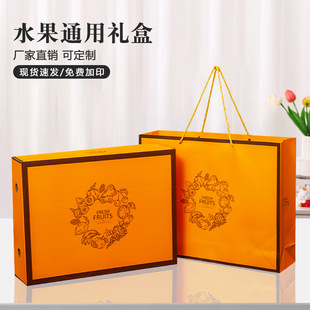 ͨ��ˮ�����b�пպиߙnˮ���Y�������O��â����������YƷ�����l