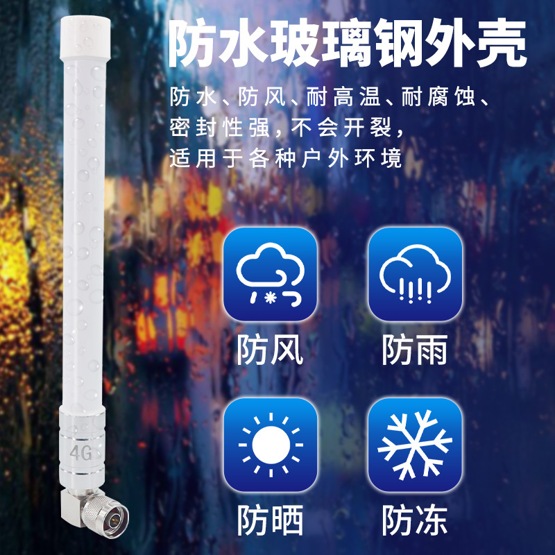 ����ȫ��WIFI���������߻�վ������N�乫ͷ��ˮȫ��ͨ���� ֱ��