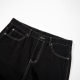 517 Style Washed Vibe Black Jeans High Street White Line kenijima Loose Trousers