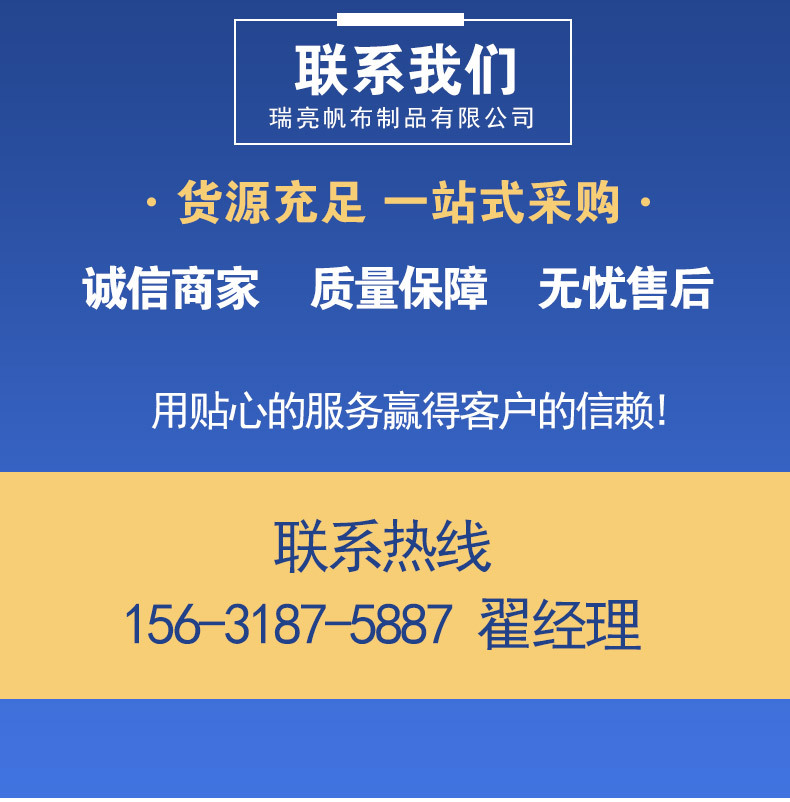 微信图片_202110281010287