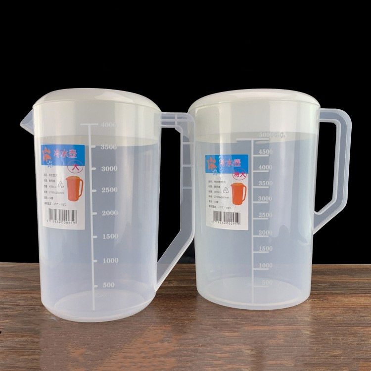 冷水壶塑料 餐饮凉茶壶塑料量杯带盖子 奶茶咖啡餐饮设备冷水壶