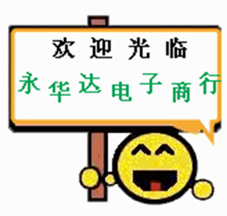 笑脸.jpg