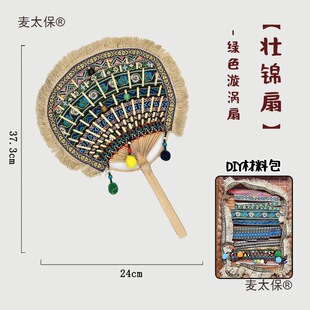 �ٔ������L�׃��@���\��������������ȹǈF�ȷ��z�ֹ�diy��̫��