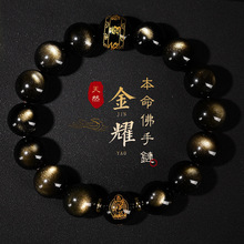 ����ɽ����ʯ���������ʮ����Ф����ʯ�ִ���Ů��H��ؔ�������