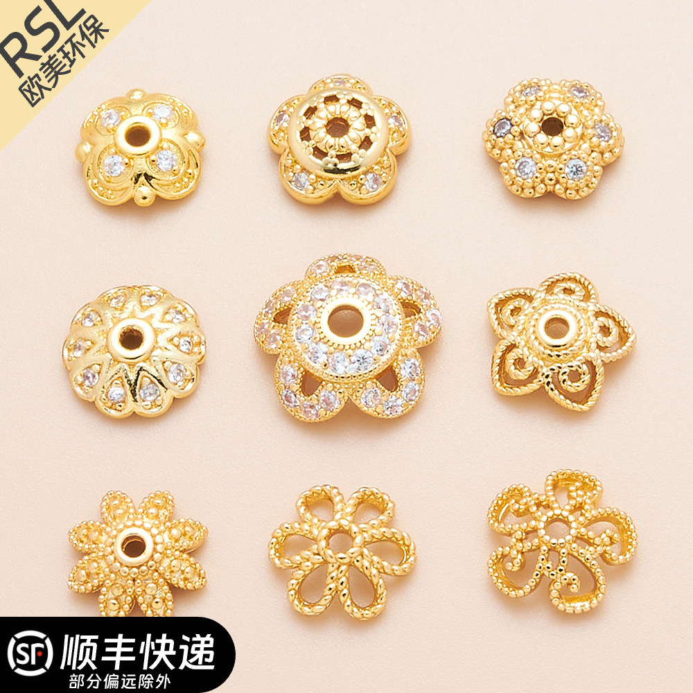 copper plating 18k gold strong color retention ornament accessories inlaid receptacle snowflake spacer bead caps diy bracelet accessories
