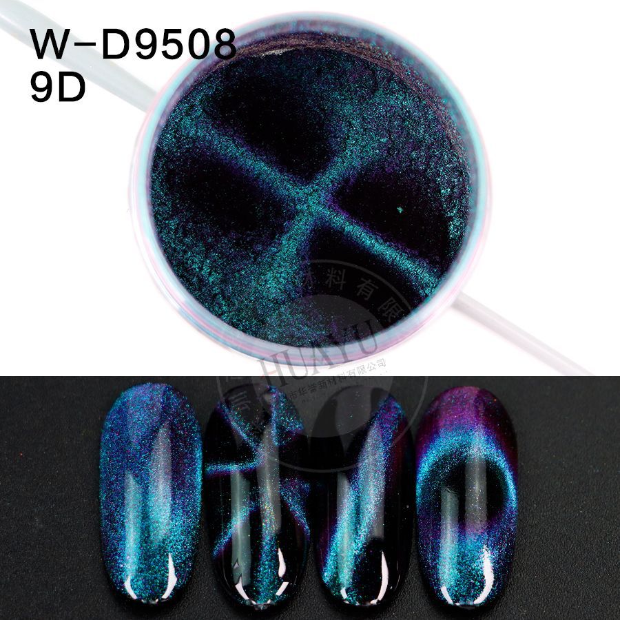 9D W-D9508 (50g 패키지)