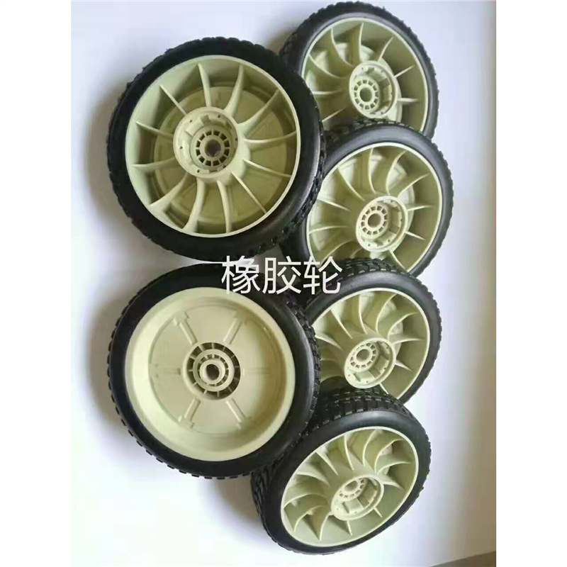 本田草坪机机橡胶轮子本田割草机GXV160前轮后轮自走轮草坪机配件