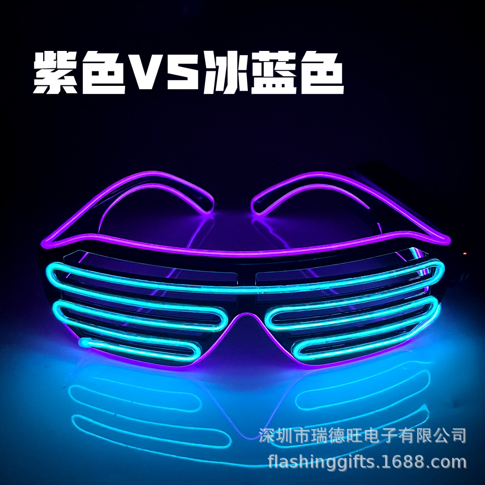 紫色VS冰蓝色.jpg