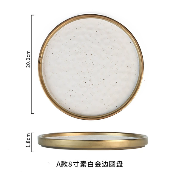 8-inch gold-edged disc-white