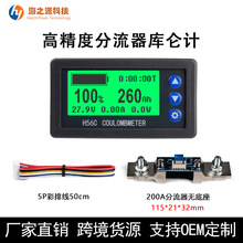 H56CR Ӌ늄܇Ħ݆܇@ʾ늳zyx삐Ӌ