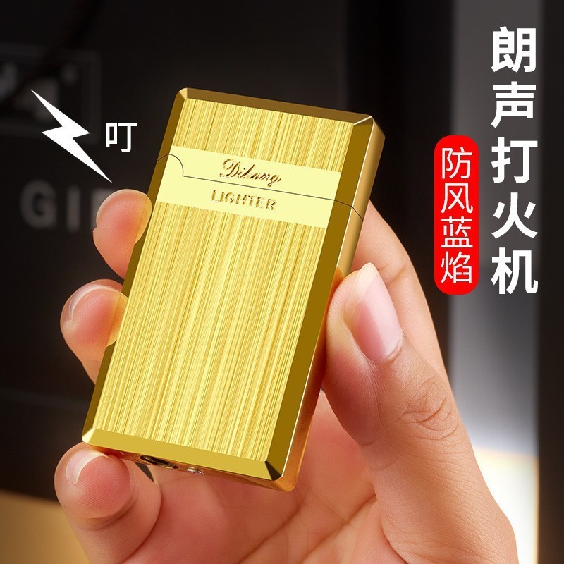 メーカー卸売りの朗々とした風防男性の高級ネット赤電子創意個性は彼氏に空気を入れるライターを送ります。|undefined
