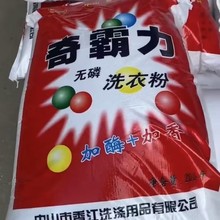 ����ϴ�·��e�^�Ƶꌣ�Ï���ȥ��ˮϴ�Sϴ�·����l����ϴ�·�20KG