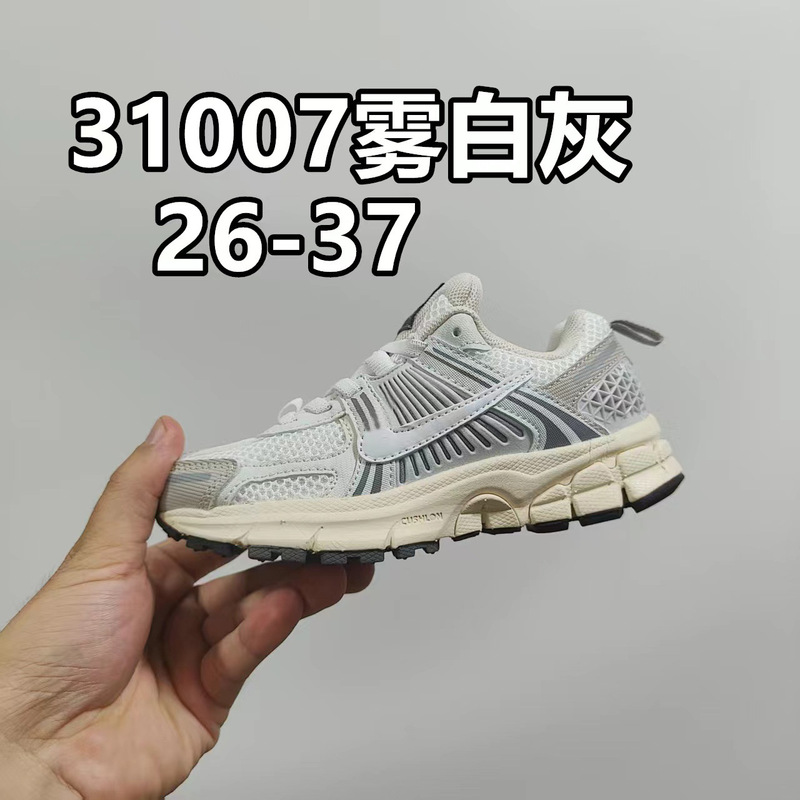 夏季莆田 NK ZOOM VOMRO5 儿童鞋松紧带男女童V5防滑运动鞋工厂|undefined