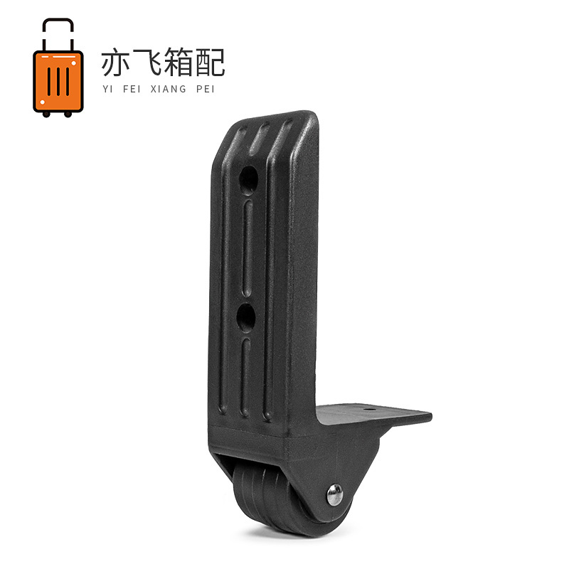 Luggage Accessories Corner Wheels, Silent Wheels for Speaker Toolboxes, Nylon Bearing Wear-Resistant Casters for Makeup Cases
