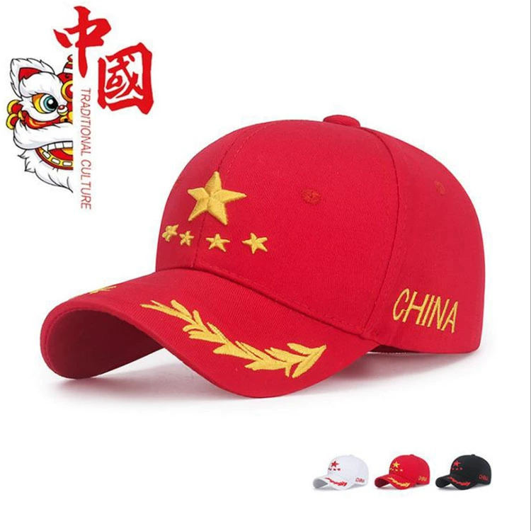 Бейсболка в китайском стиле с вышивкой National Tide, уличная универсальная Кепка, студенческие групповые игры, Солнцезащитная шляпа от солнца для мужчин