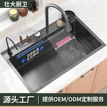 ���S304���P䓵��ܿ��w��ˮ�� �{�׺ڏN��ϴ��ض๦��ϴ����β�