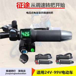 ͨ����24-99V����@ʾ늄��D���{�ٰѼ����ֱ��ƿ܇���T�ְ����l