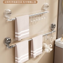 吸盘可伸缩毛巾架卫生间免打孔浴室毛巾杆置物架子洗手间收纳挂架