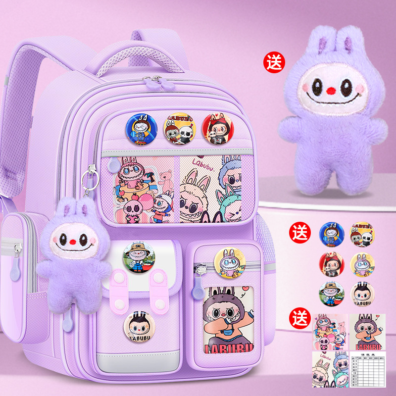 Mochila escolar Labubu 2025 para grados 1-3-6, reduce la carga, protege la columna vertebral, impermeable, ligera, protege la columna vertebral tanto para niños como para niñas.