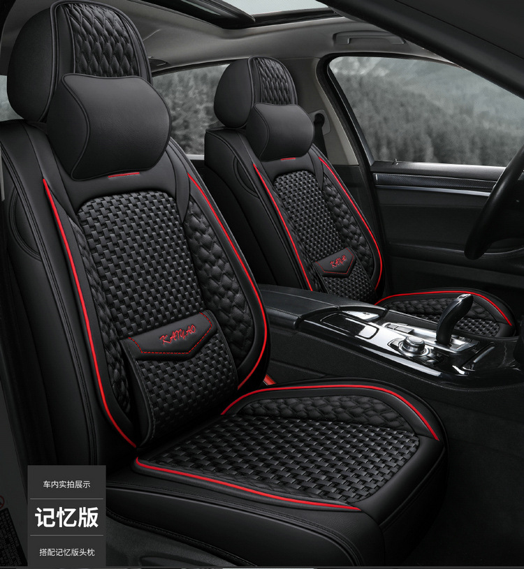 Cross-Border E-Commerce Car Seat Cover Fully Enclosed for All Seasons Special Car Seat Cover Cartoon Cushion Summer Cooling Pad
