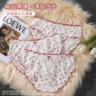 ͸��W��280��ӷ���Ů����ѝ����a��Ů�W����ѝ���޿������d