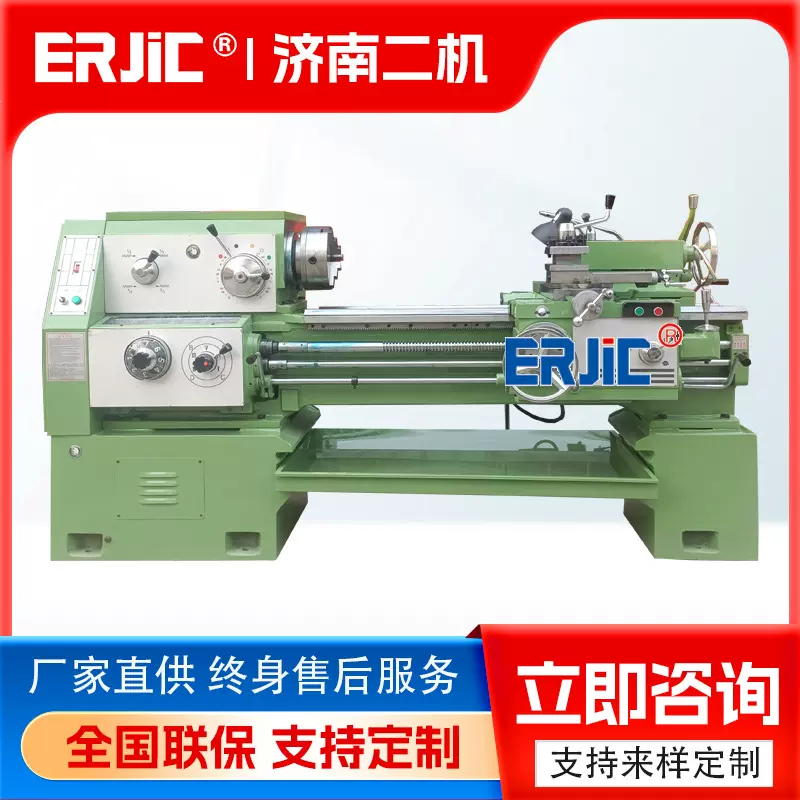 CA6140*1000 普通车床 CA6140/CA6150 卧式机床 通用型削切设备