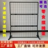 [Matte Black] Up and Down Folding Model - Folding Model Height 150cm Width 100cm Free Wheels + Hooks