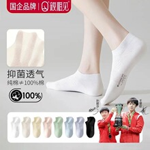 �H��Ҋ�m��Ů������m���ļ�͸��W���L���������J�O�fɯ�ļ�ͨ��