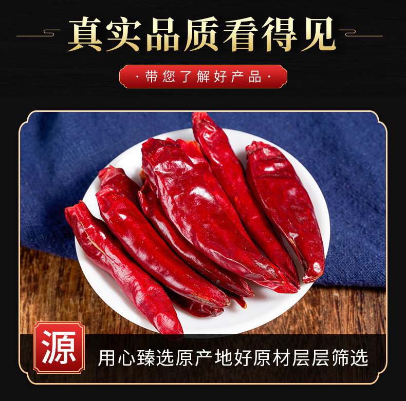 Chili Pepper Powder (Capsicum annuum) — Extra-Hot Dried Chili Blend, 500g key features