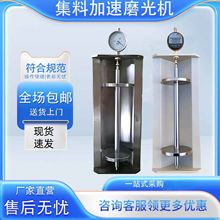 ԇ���ɿs�ʌ�����Û�ʜy�L�x͸����ԇ�x��x�����L�x�yԇ�x