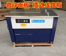 �߳����ʹ�늙Cȫ���ۼ�����Ԅ������C��̿��f