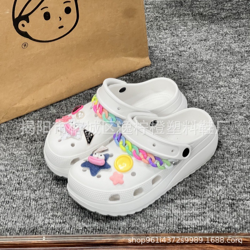【화이트】SZ-049 도파민 립 오각별