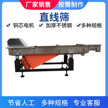 ľ�����ֱ���Y�齷�Y�x�Cֱ���L���Y��ꖶ����Ƕ��w�����ӺY�x�C