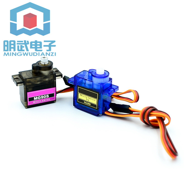 SG90 MG90S 9G steering gear 450 helicopter car server 180 degrees…
