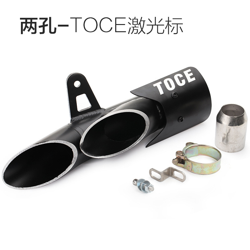 Motorcycle Sports Car Modified Exhaust Pipe Ninja R6 Multi-Hole Large Displacement Street Exhaust Pipe Direct Exhaust Toce