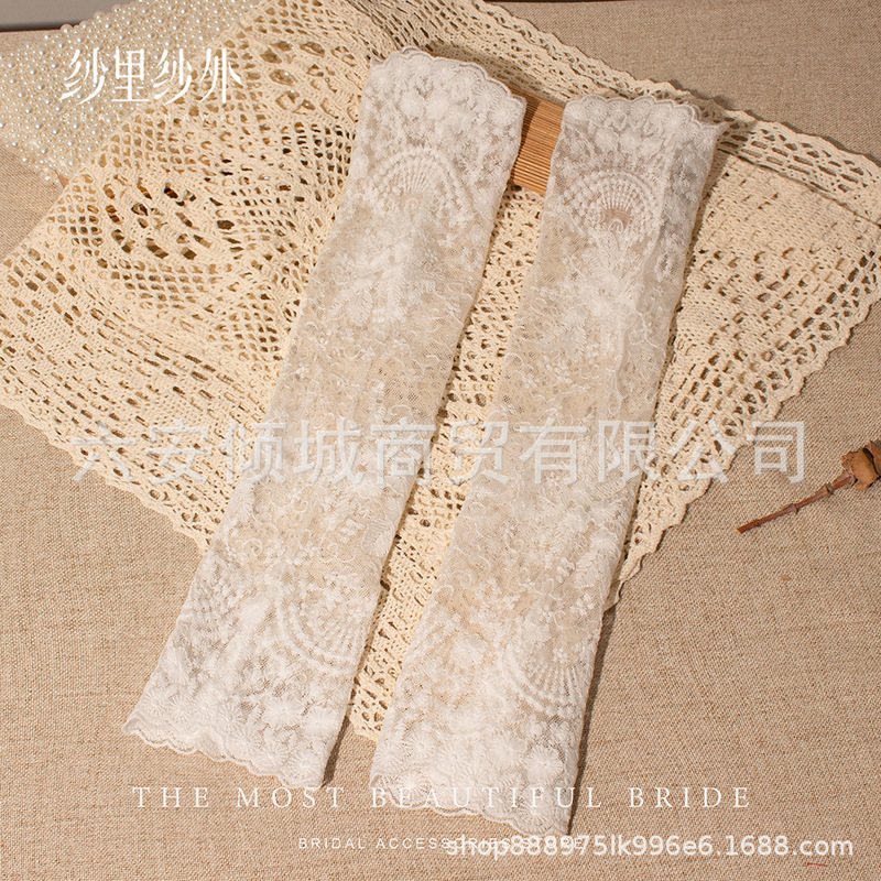 Bridal Lace Wedding Dress with Long Sleeves, Arm-Covering French Vintage Sleeves, Love for the Danube