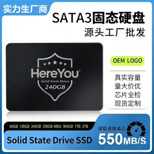 SSD�̑B�ȴ�̨ʽ�C128G 256G 512G��XӲ�P2.5��SATA��