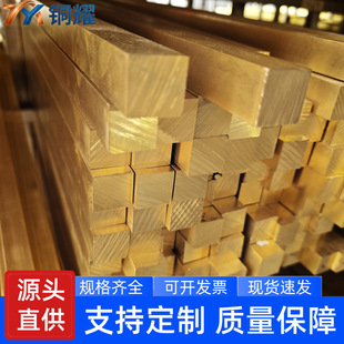 ���� C26200 �S�~��H59 �S�~��l�������S�~���ŷ�����\��a
