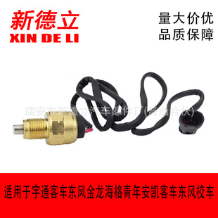 �m�����ͨ��܇�|�L�����������갲�P��܇�|�LУ܇��܇���_�P���n