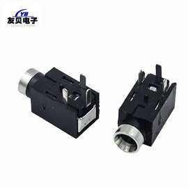 2.5mm耳机插座 PJ-210 4MM直径金属插口带盖板卧式三脚插件DC充电