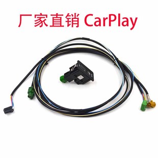 �m��춴�carplay�ߠ���7golf7CarplayAUXUSB�_�P+����һ�׸��b
