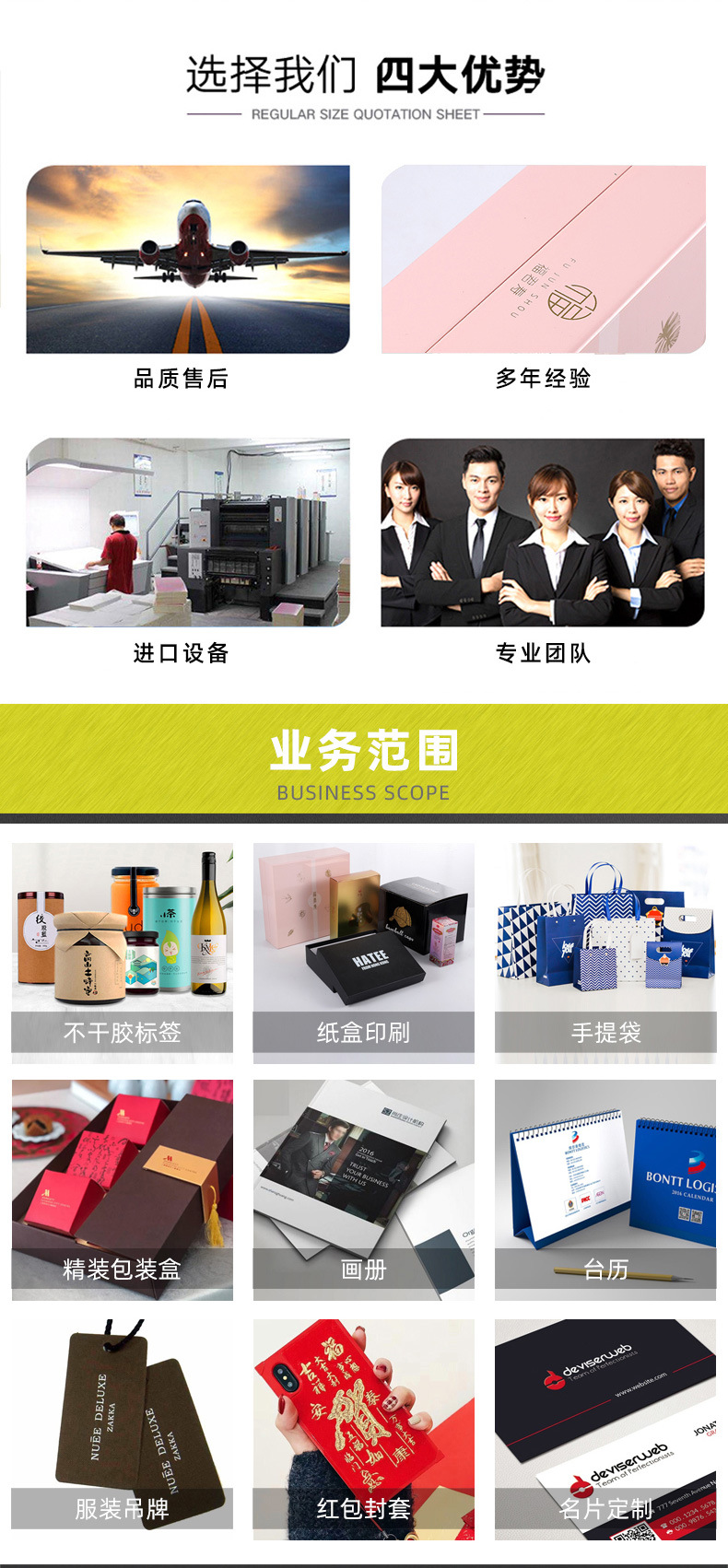 eb4455bcacdc8050d3aa66b8cd339b