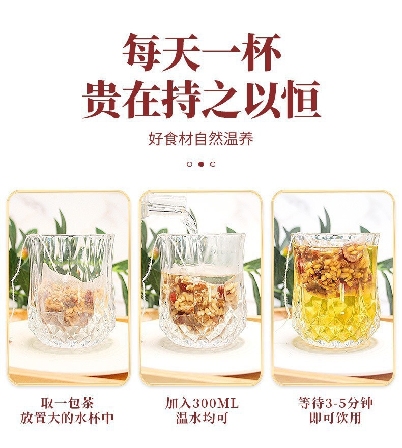 Gan Mai Da Zao Decoction Tea Bags 400g Licorice Jujube Blighted Wheat Blend 50 Pyramid Bags specifications