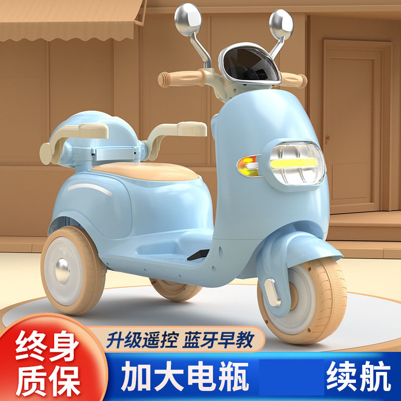 El triciclo eléctrico de la motocicleta de los nuevos niños con la barandilla se puede utilizar para el lote recargable doble del coche de la batería 1-3-6 años