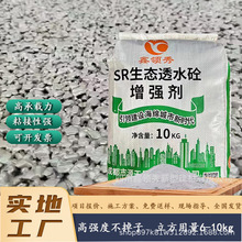 ͸ˮ���������������z�Y��͸ˮ��ƺˮ���z�Y���z�ۏ��������÷�ˮ