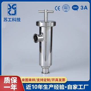 防锈防腐蚀卫生级过滤器 管道式卫生级过滤器 不锈钢过滤螺纹快装